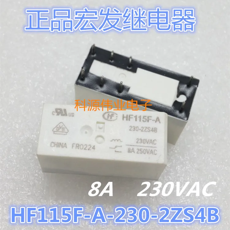 Реле HF HF115F A 230 2ZS4B(555) 8PIN 8A 230VAC|Реле| |