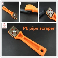 free shipping pe scraper plastic pipe scraper blade with four sides