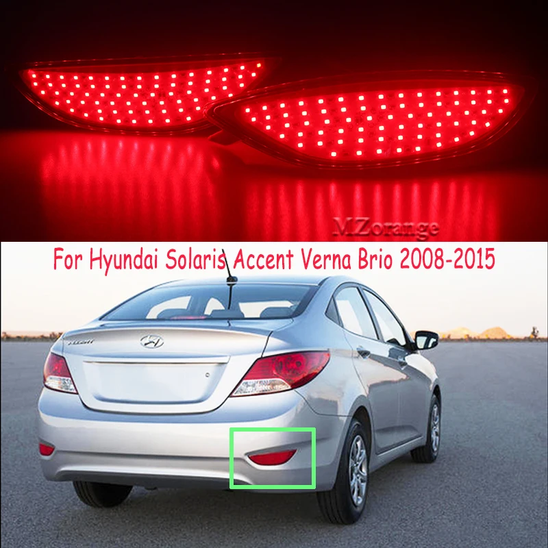 Для Solaris светодиодный задний светильник s для hyundai Solaris Accent 2008- 2 шт. задний бампер светильник s светодиодный задний светильник s задний светильник