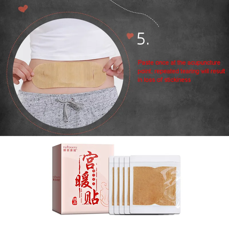 5 шт. полыни живот теплее тормозные колодки для менструальные расстройства матки