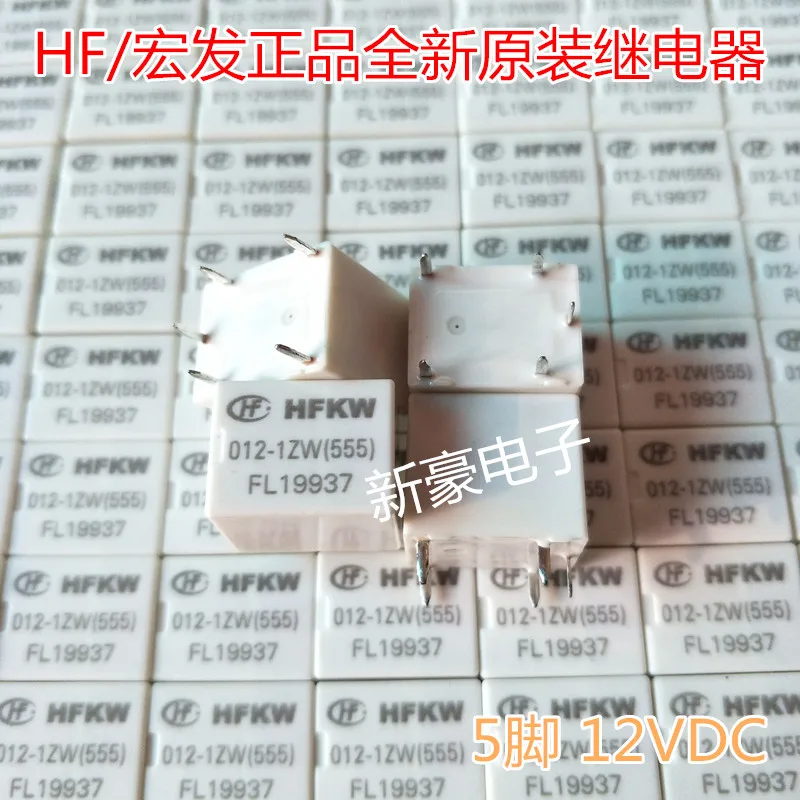 2 шт./лот Новый HFKW 012-1ZW (555) 5PIN 12VDC автомобильное стекло для окон |