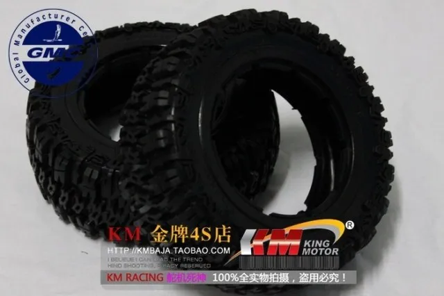 Baja 5T 5SC Набор шин 4 шт|baja 5t|baja 5sc tiresbaja 5t tires |