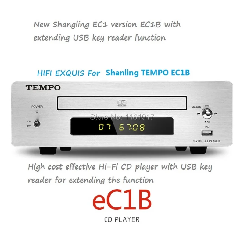 SHANLING TEMPO EC1B CD hdcd-плеер HIFI EXQUIS чтение USB ключ коаксиальный Оптический