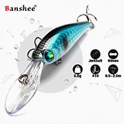 Banshee 50 мм 10 г плавающая приманка для ловли басов VC04 погремушка звук воблер круглая искусственная жесткая приманка глубокий дайвинг кренкбейты