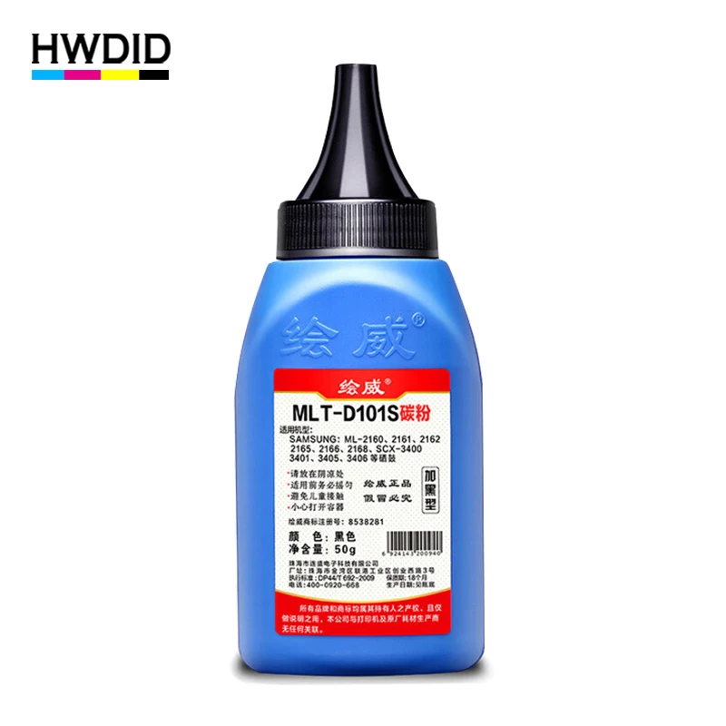HWDID 1 шт. MLT-D101S d101 черный тонер порошок для Samsung mlt d101s M-2161 ML-2166W ML-2162G SF-761P SCX-3405 SCX3401 |
