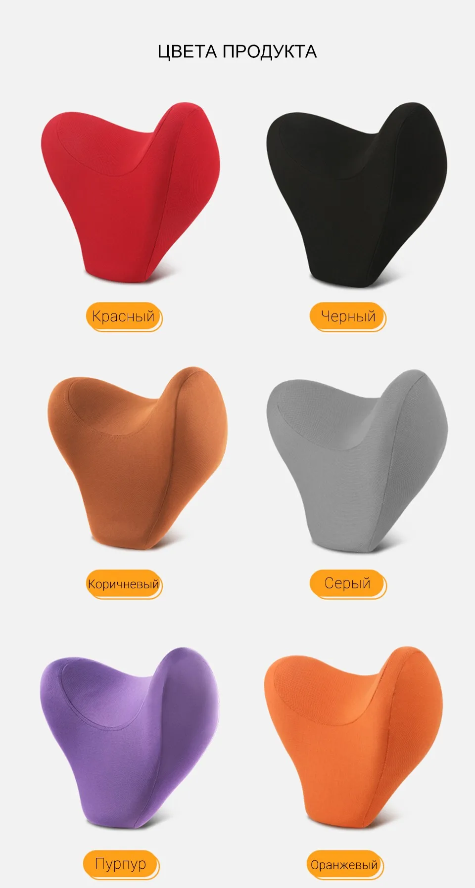 LOEN U shape Memory хлопковая Автомобильная подушка для шеи подголовник Memory Foam ткань автомобильное сиденье для шеи Подушка для автомобиля путешествия Офис Дом