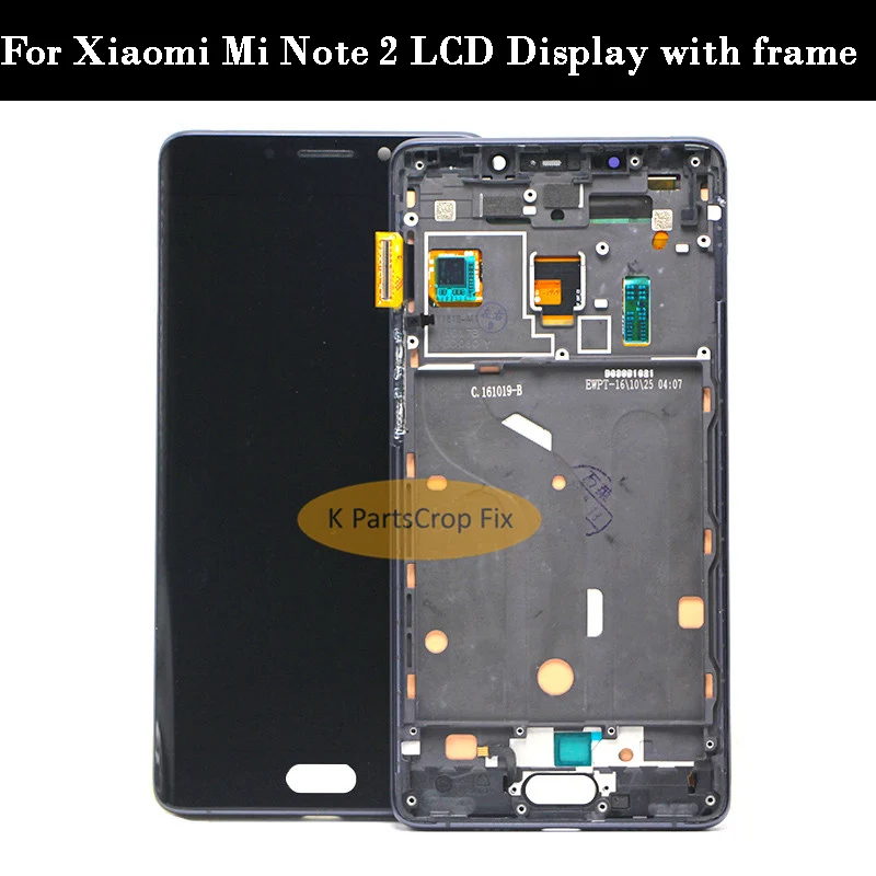 ЖК дисплей 5 7 дюйма FHD для Xiaomi Mi Note 2 сенсорный экран с рамкой и дигитайзером в
