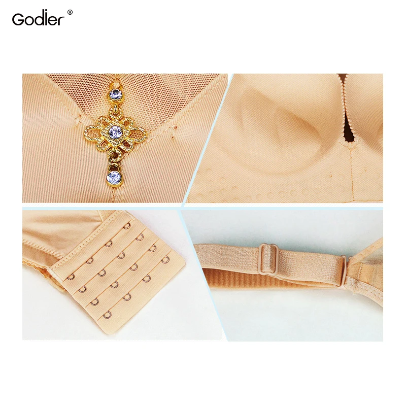 Женский цельный бюстгальтер без косточек Godier бесшовный пуш-ап с чашечкой AB чашка