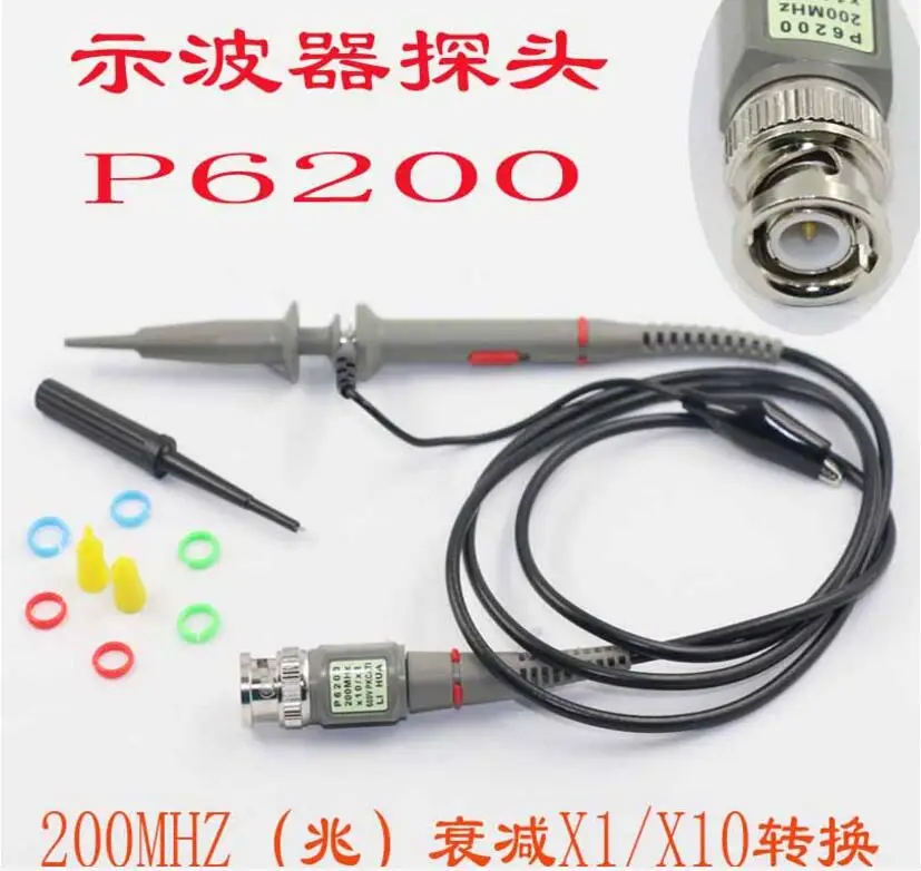 2 шт. щупы для осциллографа 20 МГц 40 60 100 150 200 МГц|probe leads|probe test leadsprobe oscilloscope |