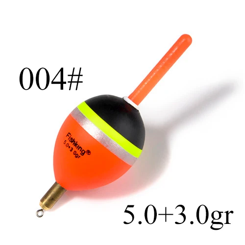 5-004-1pcs FISH KING 1 шт. смешанные размеры цвет Articulos De Pesca поплавок набор буй Boia поплавки 5 цветов flotador рыболовные аксессуары - Цвет: 5-004-1pcs