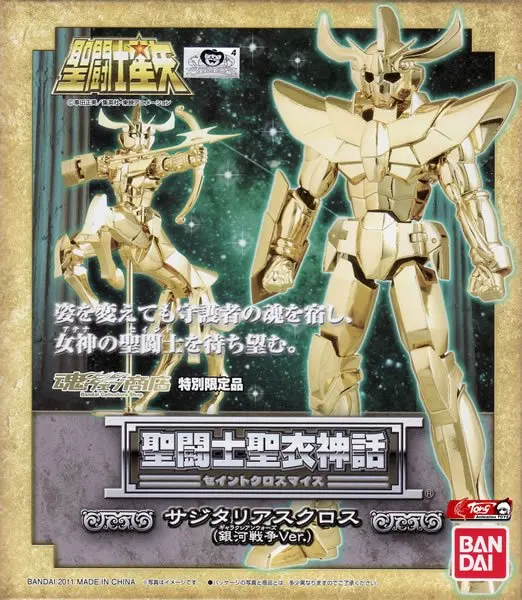 Японское аниме Saint Seiya Оригинальная фигурка из Ткани в стиле бандаи тамаши