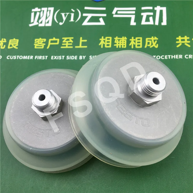 VASB-75-1/4-NBR VASB-75-1/4-SI-B Вакуумный патрон пневматический компонент вакуумный чашка