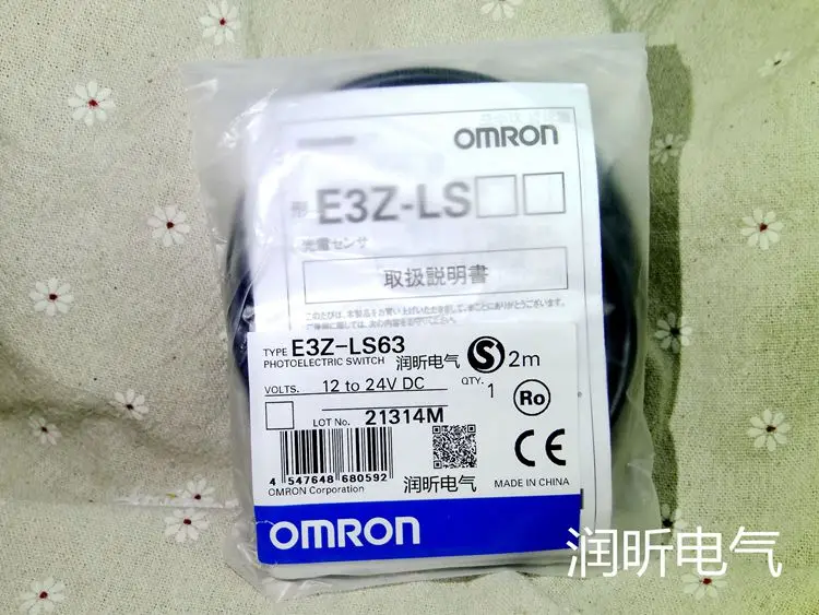 E3Z LS61 /LS81/LS63/D87/T61A/T66/G61/LS86/G81 Omron 100% Новый оригинальный фотоэлектрический датчик