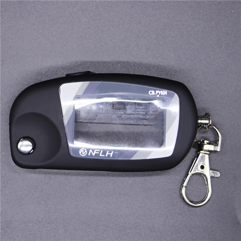 Чехол M5 для Magicar 5 uncut blade fob чехол Чехол M5 Складной автомобильный флип пульт дистанционного управления брелок Автосигнализация пульт дистанционного управления