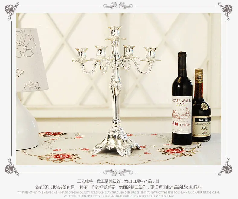 H41cm 5 arm candelabra серебряный канделябр свадебное украшение подсвечники большие
