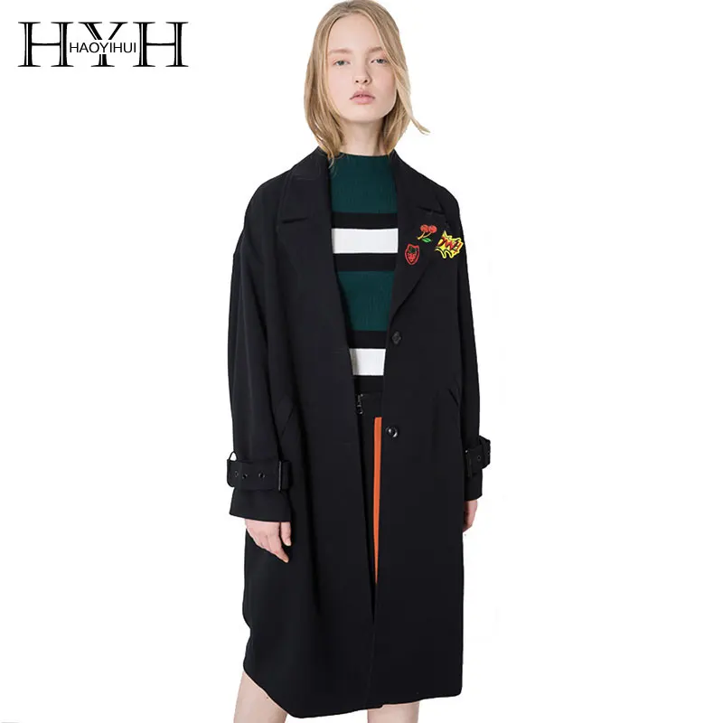 HYH HAOYIHUI бренд 2018 осень шикарный женский черный повседневный свободный мягкий