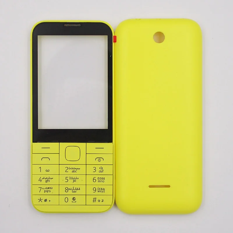 BaanSam Красочный корпус чехол для Nokia 225 N225 с арабской клавиатурой - Цвет: Цвет: желтый