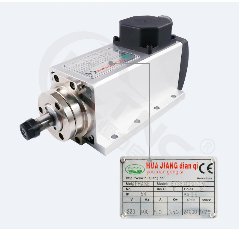 cnc 1.5kw мотор шпинделя с воздушным охлаждением ЧПУ+ 110 В/220 В Инвертор+ er11 цанговый квадратный фрезерный станок шпиндель