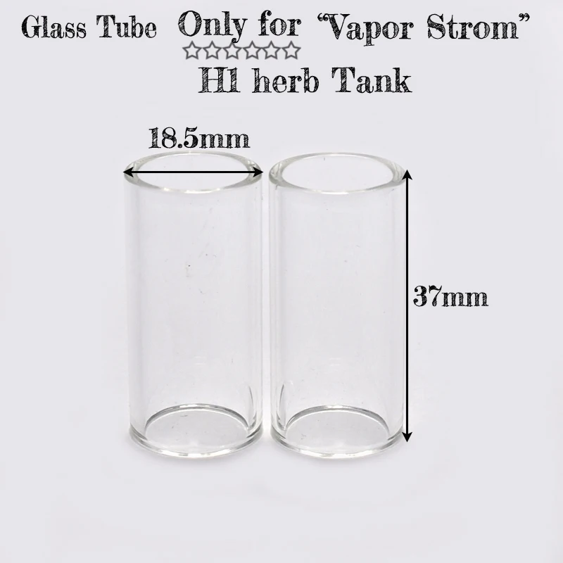 2 шт./лот стеклянный бак Vapor Storm EC II 30 Вт 50 60 80 стекло H1 для сухого воска травы