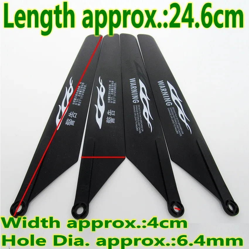 4 шт., пропеллер ротора 2A + 2B 24,6 см 246 мм для SYMA LH1201 R/C вертолета Rc, запасные части, аксессуары