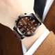relogio masculino CRRJU New Brand Creative Quartz Men Watch Leather Chronograph Army Military Sport Watches Clock Men Date Reloj Other Image