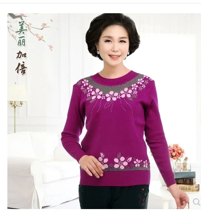

Spring Autumn Cashmere Sweater Old Women Well Knitted Cardigan Middle Age Ladies Wool Sweaters 51s 41s 51s Year Old Cardigans