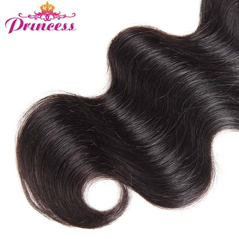 Красивые волосы принцессы на шнуровке волнистые без частей перуанские