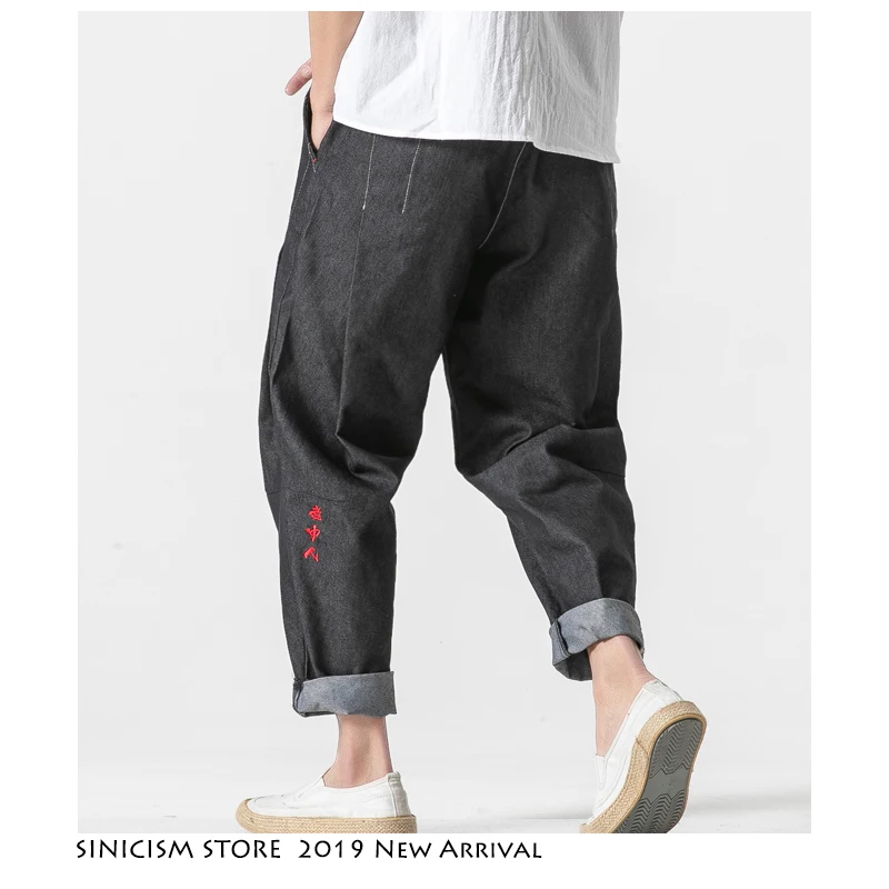 Sinicism Store мужские свободные штаны шаровары 2019 Streewear Harajuku черные джинсы плюс размер