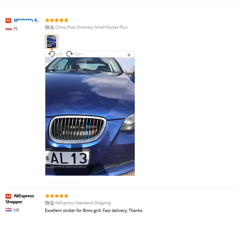 Наклейки в полоску переднего гриля наклейки M power sport для BMW M3 M5 M6 E46 E39 E60 E90 Стайлинг
