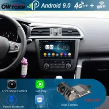 Автомобильный мультимедийный плеер 9 &quotIPS Octa Core 4G + 64G Android 0 для