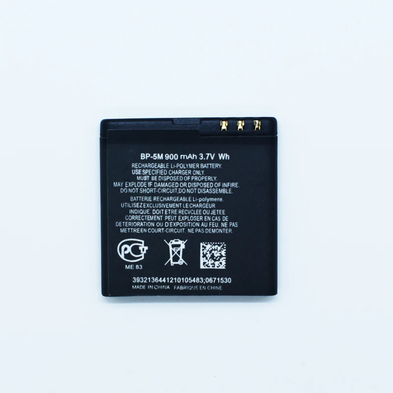 Аккумуляторная батарея Hekiy 2019 для NOKIA 7390 5610XM 5611XM 5700XM 5710XM 6110C 6200C 6220C 6500S 7379