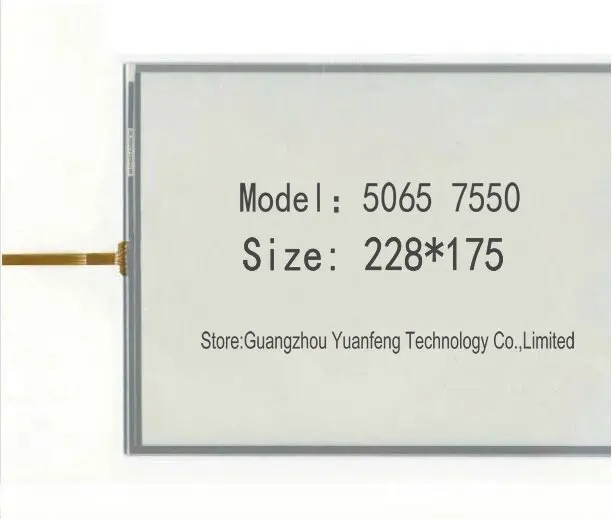 Сенсорный экран для xerox Docucolor 242/240/250/252/DCC5065/6500/6550/7550/7500/7600/700|xerox touch screen|xerox docucolorscreen |