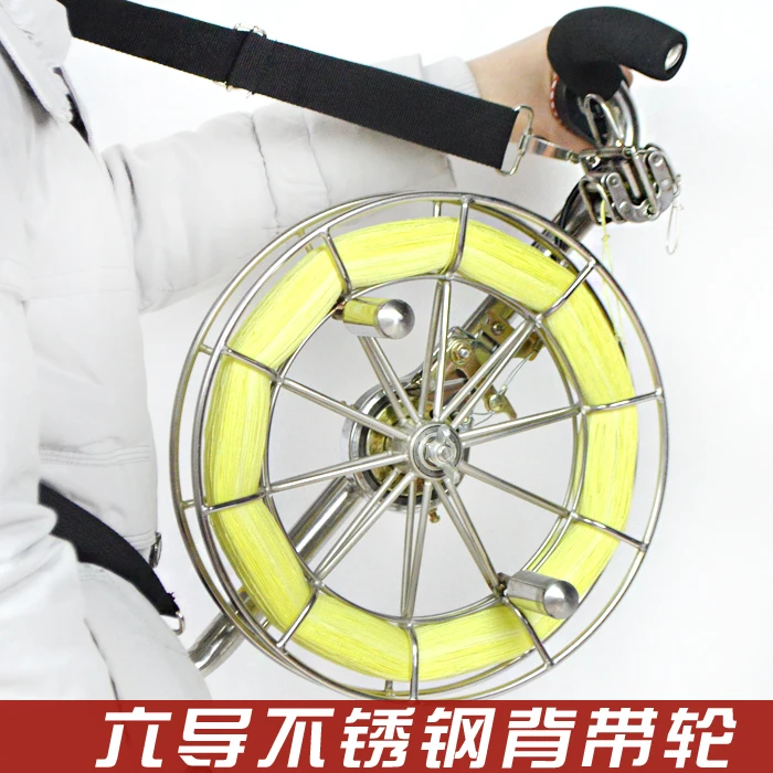 Мощный светодиодный стальной воздушный змей катушка Weifang kite из нержавеющей