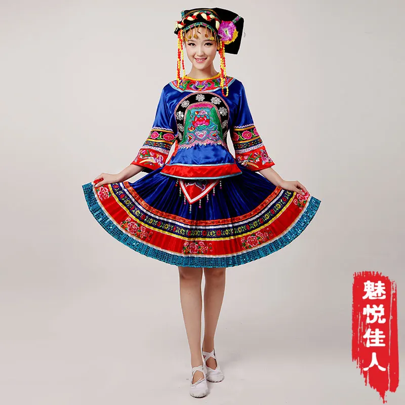 Китайский народный танцевальный костюм национального языка Женский Tujia и Miao