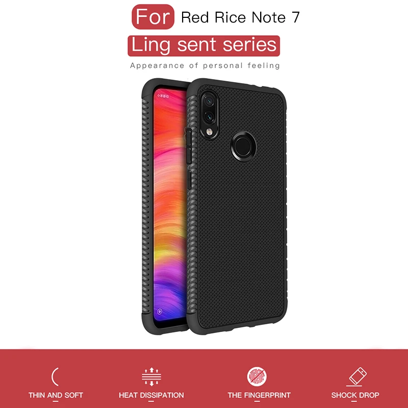 Ударопрочный чехол из углеродного волокна и ТПУ для Redmi Note 7 Pro Note5 6 Pro S2 6 6 Pro 4X5 4A 5A 6A защитный чехол для телефона