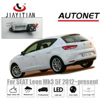 jiayitian rear view camera for seat leon mk3 hatch coupe 20122017 2013 2015ccd night visionbackup cameralicense plate camera