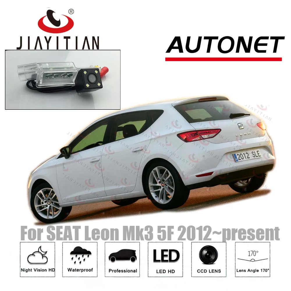 JIAYITIAN камера заднего вида для SEAT LEON MK3 люк купе 2012 ~ 2017 2013 2015/CCD ночное