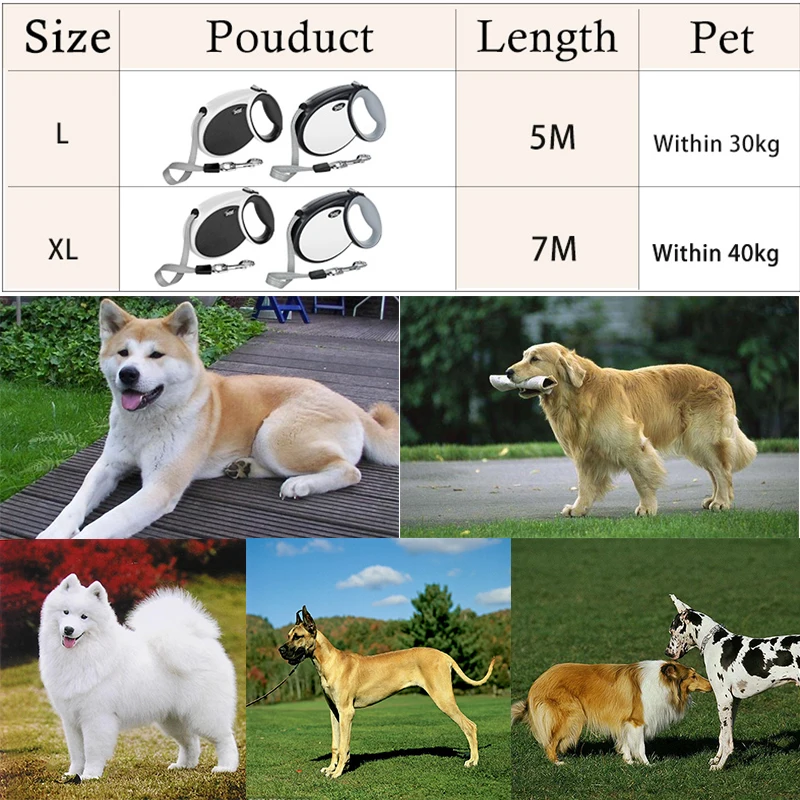 Hoopet ошейник для автоматический поводок собак выдвижной большой Поводок