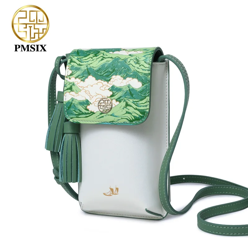 Pmsix 2020 Новый дизайнерский бренд известный в womens'bag печатная сумка через плечо из