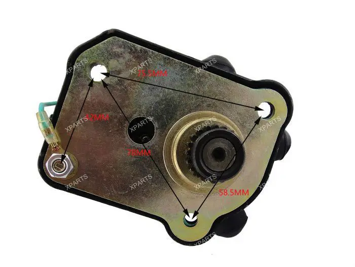 

FRONT DIFFERENTIAL RELAY FOR Kazuma Jaguar 500cc 4x4 Quad Bike ATV