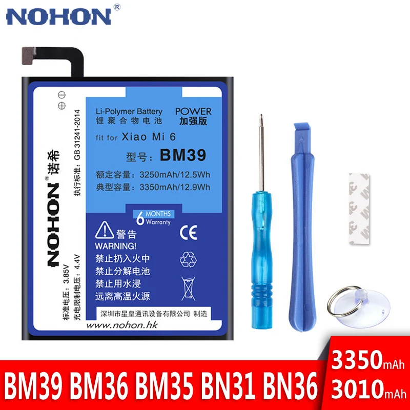 Nohon Аккумулятор для спортивной камеры Xiao mi 6 4C 5S 5X BM39 BM36 BM35 BN31 BN36 Замена батареи