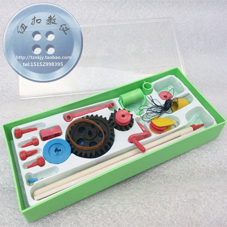 

Simple mechanical experiment box primary school science equipment physical equipment teaching instrument hands-on experiment