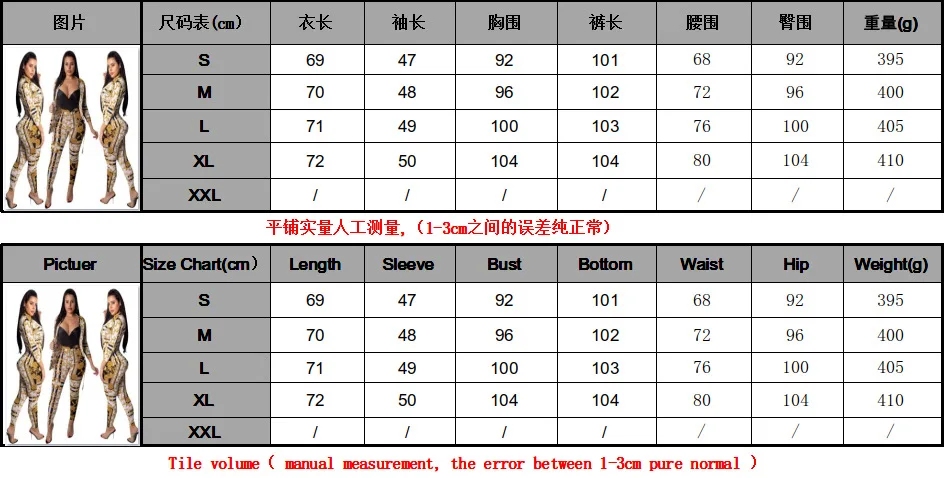 2018 Новый Африканский принт хлопок эластичный Базен мешковатые брюки рок стиль