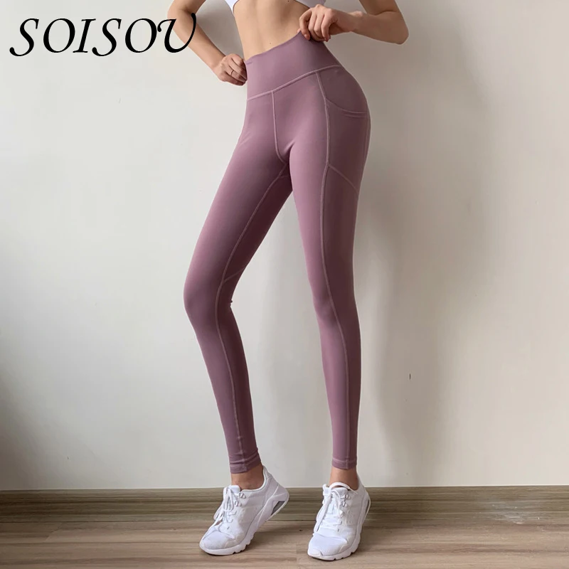 Женские леггинсы для фитнеса SOISOU эластичные быстросохнущие дышащие однотонные с