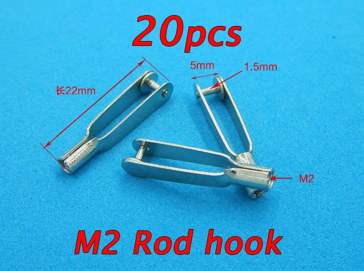 Металлический хомут M2 20 шт. 2 мм с сервоприводом на радиоуправлении торцевая