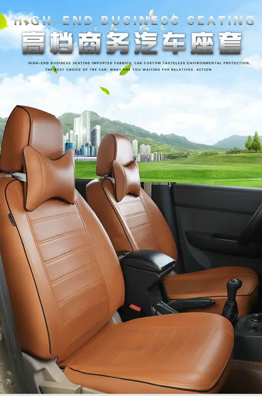 Чехол из ПУ кожи для TOYOTA PRADO Highlander TERIOS Corolla Crown Prius Reiz Camry VIOS Previa RAV4 HIACE COASTER sequoia Sienna Cruiser