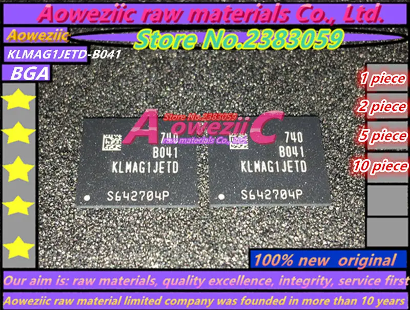 

Aoweziic 2017+ 100% new original KLMAG1JETD-B041 BGA 16G Memory chip KLMAG1JETD B041