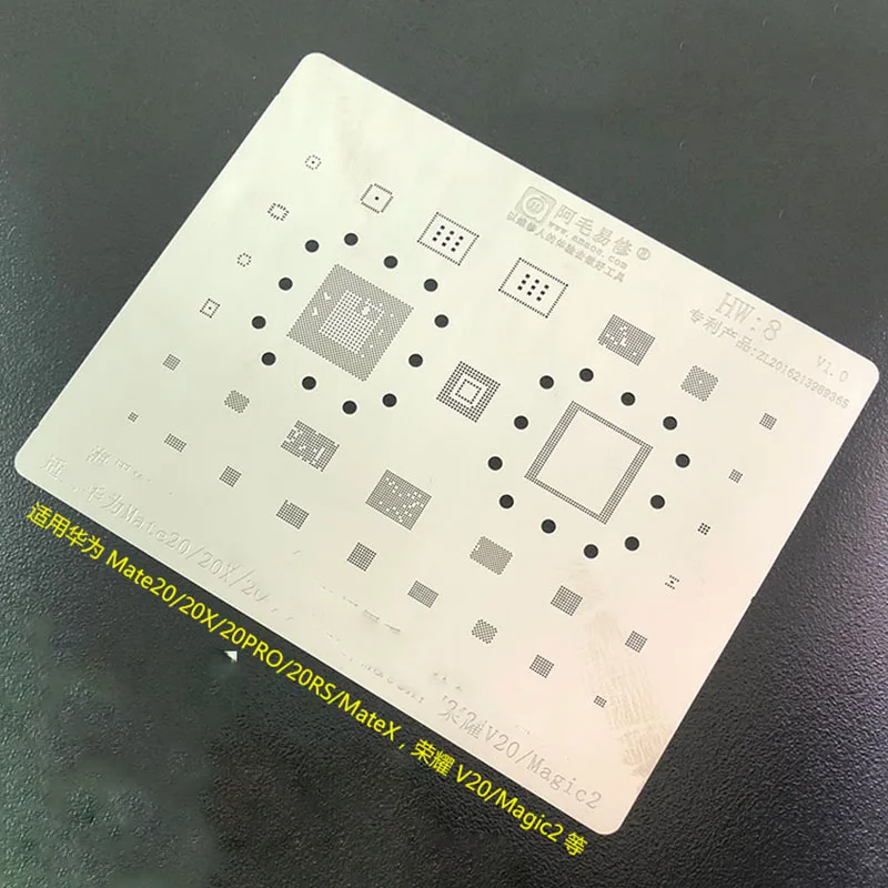 Высококачественный трафарет AMAO для реболлинга BGA HW 8 Huawei Mate20 20pro 20x Hi3680CPU Power Wifi Nand IC