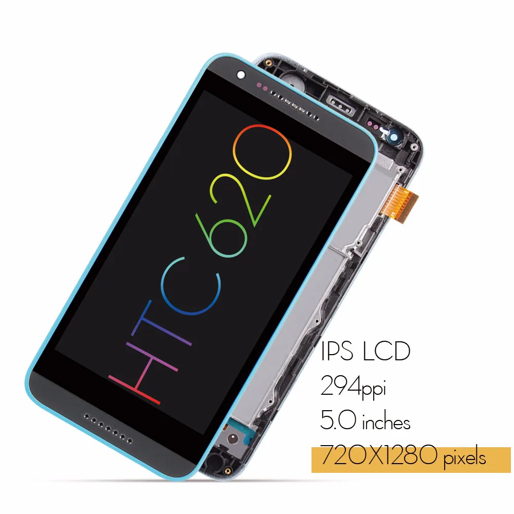 Оригинальный Для htc Desire 620G lcd сенсорный экран с рамкой для дисплей дигитайзер