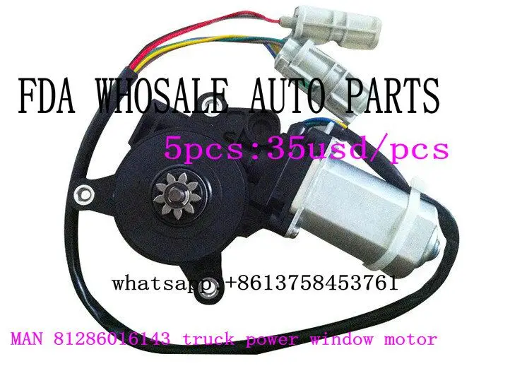Для MAN TGA / TGL TGM мотор оконного регулятора 4 + 2 polig 81286016130 81286016143|motor 4|motor motormotor for |